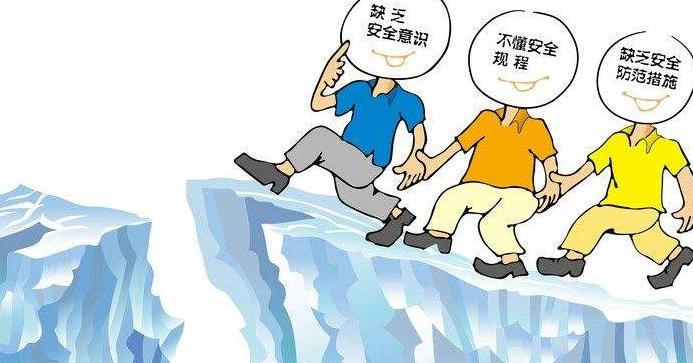 工作人員在測量自愈式低壓并聯(lián)電容器時應(yīng)當注意哪些安全事項?