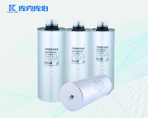 補(bǔ)償電力電容器為什么會(huì)出現(xiàn)鼓肚的現(xiàn)象？