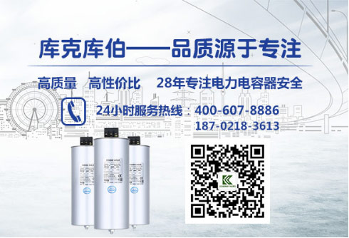 庫克庫伯聯(lián)系方式
