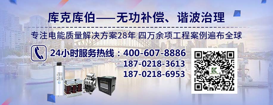 庫克庫伯聯(lián)系方式