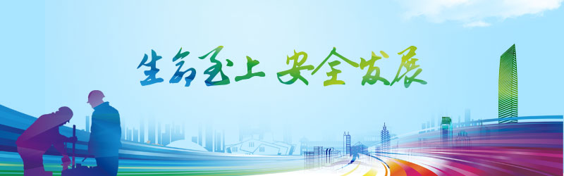 電力電容器在接通斷開放電安裝流程和需要注意的事項(xiàng)