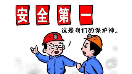 低壓電容器，安全為主