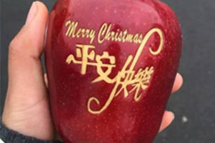 庫(kù)克庫(kù)伯全體員工祝您平安夜快樂！