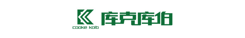庫克庫伯電氣（上海）有限公司