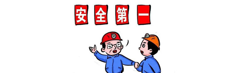 庫克庫伯電容器質(zhì)量安全