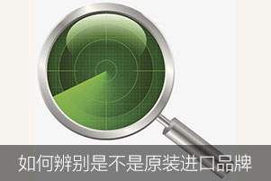 電力電容器如何辨別是不是原裝進(jìn)口品牌