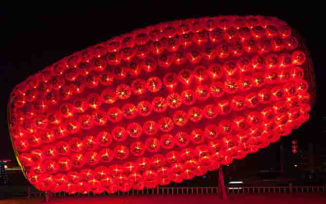 庫克庫伯祝大家元宵節(jié)快樂