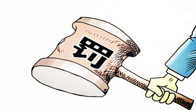 企業(yè)無功功率因數(shù)過低會導(dǎo)致電力公司罰款