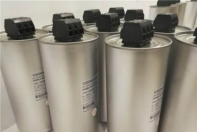庫(kù)克庫(kù)伯電力電容器