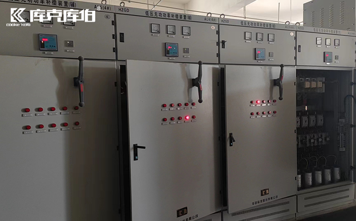 冶金企業(yè)安裝電力電容器后的經(jīng)濟效益