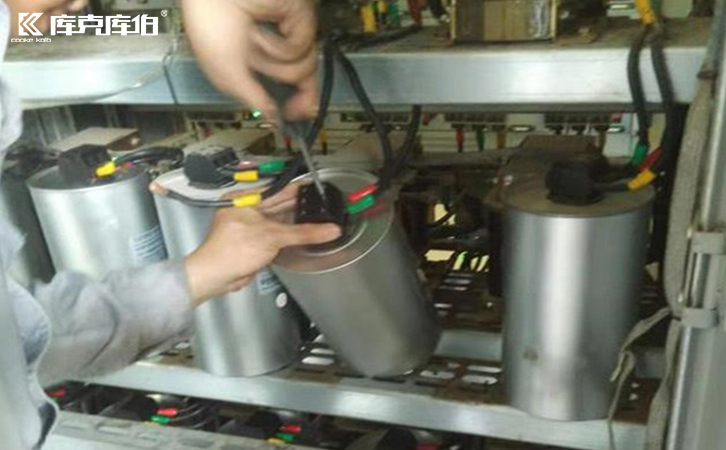 電力電容器