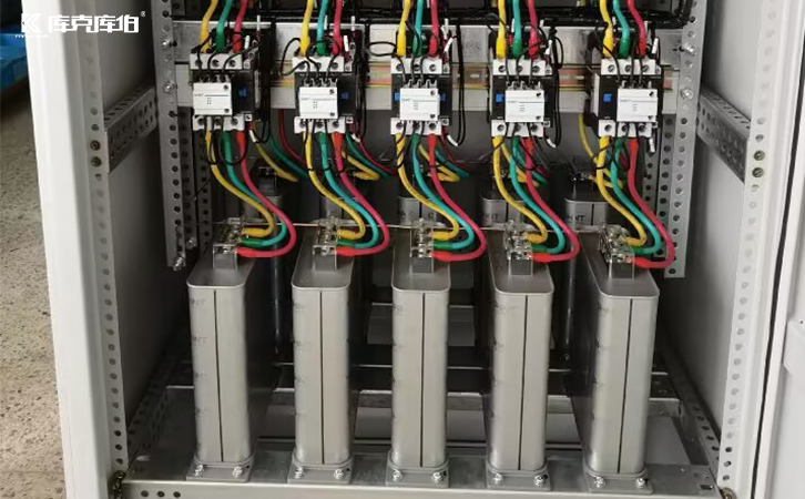電力電容器