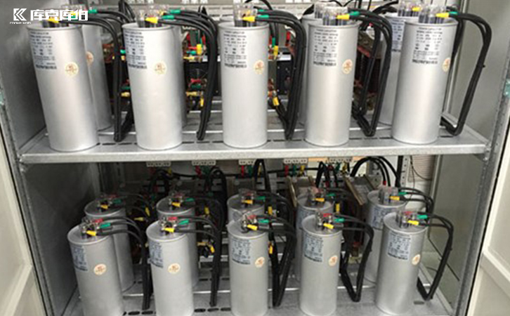 電力電容器