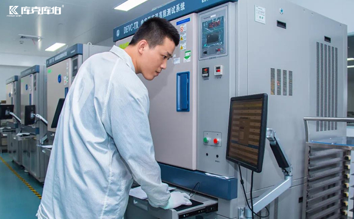 并聯(lián)電力電容器