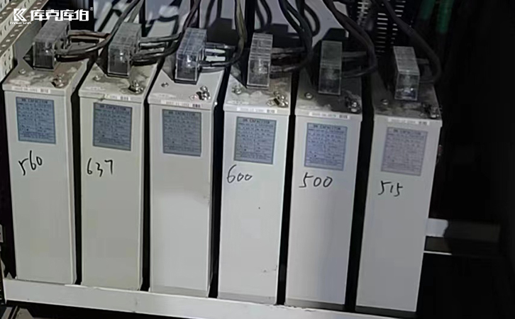 電力電容器