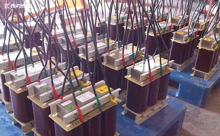 濾波電抗器