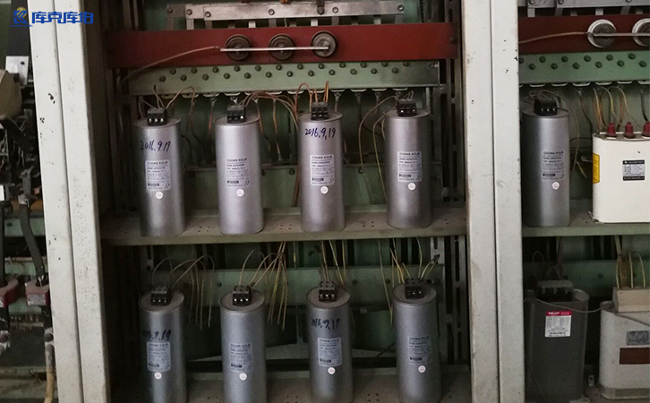 電力電容器