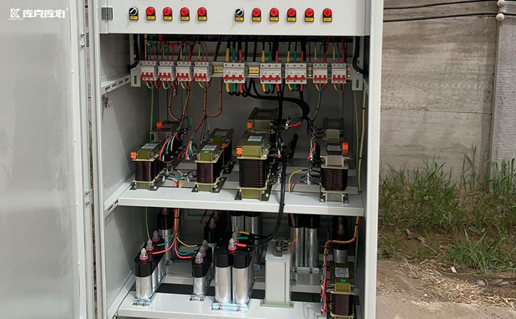 電污染