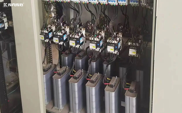 電力電容器