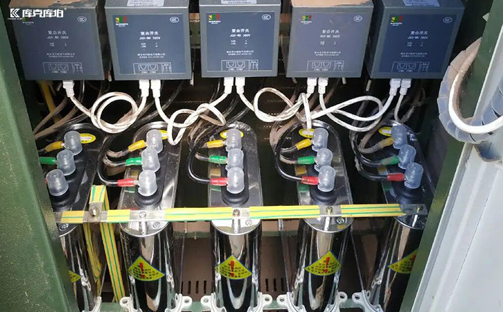 電力電容器