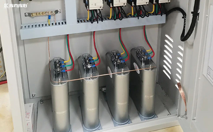 電力電容器