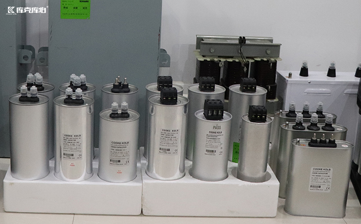 電容器品牌