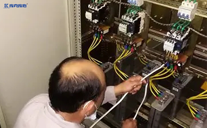 低壓電容器