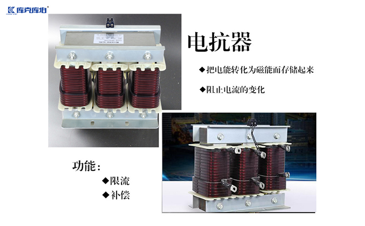 電容品牌