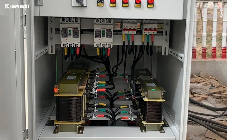 濾波電抗器