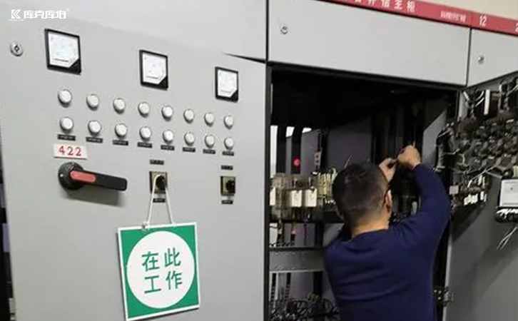 電力電容器