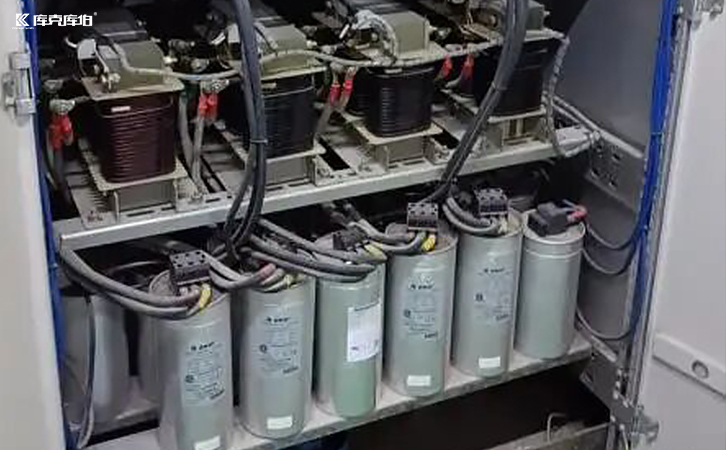 電力電容器