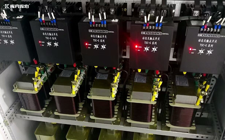 單相電抗器