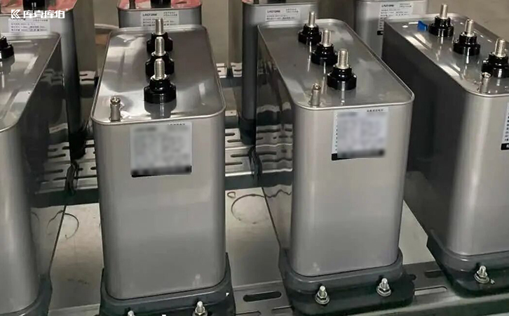 電力補償電容器