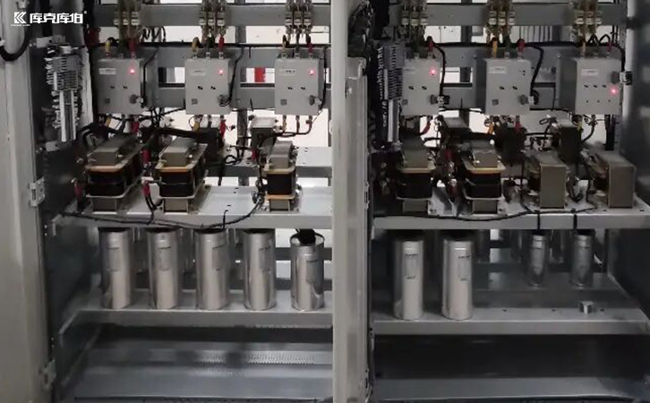 電力電容器