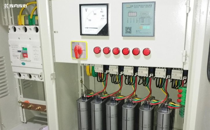 電力補償電容器