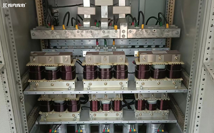 濾波電抗器
