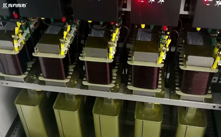 濾波電抗器