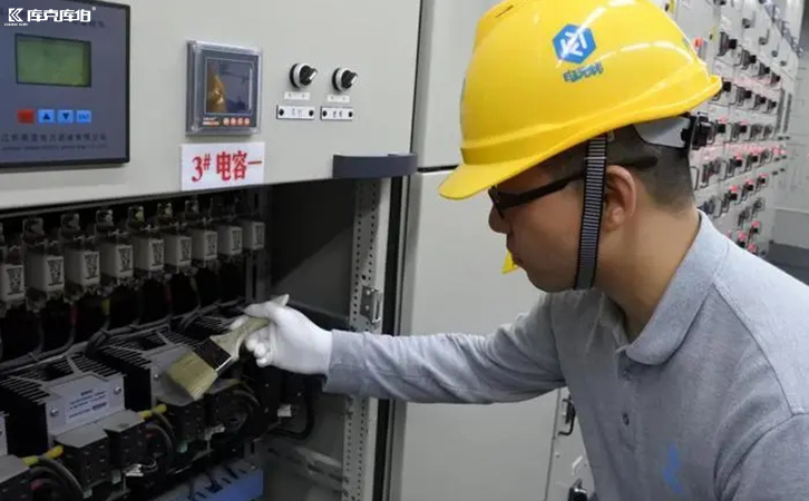 電力電容器