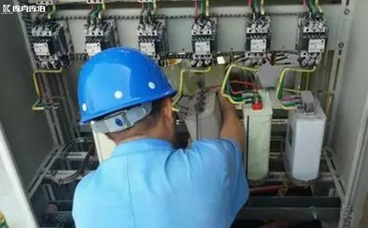 電力電容器