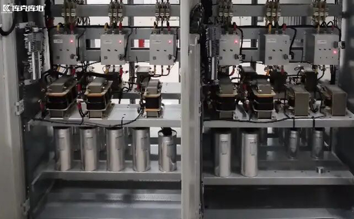 諧波治理裝置