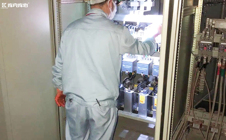 電力電容器