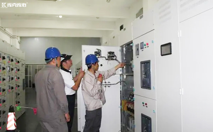 電力電容器