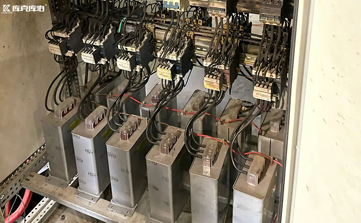 電力電容器