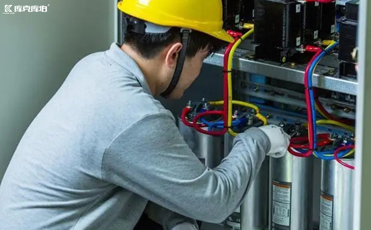 電力電容器