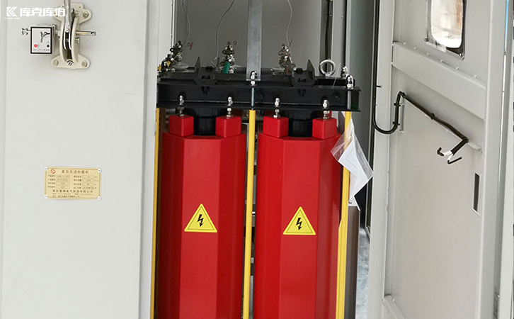 串聯(lián)電抗器