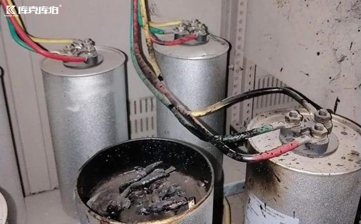 電力電容器