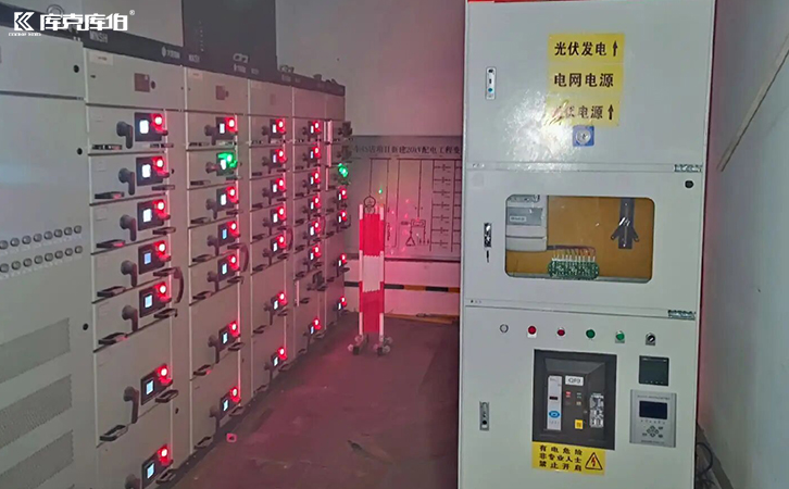 諧波濾波器