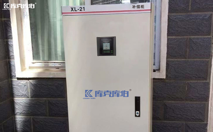 無(wú)功補(bǔ)償控制器