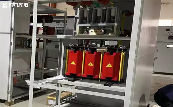 高壓電抗器