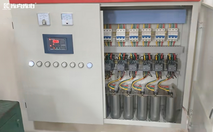 電容電抗器